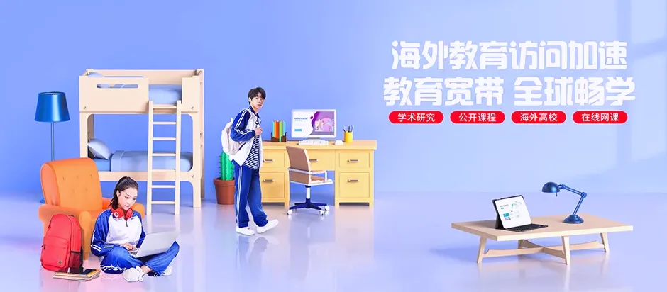 长白朝鲜族自治县长白朝鲜族自治县马鹿沟镇 移动宽带